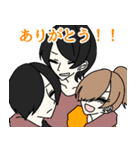 うちのこばんざい（個別スタンプ：20）