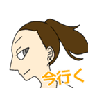 うちのこばんざい（個別スタンプ：25）