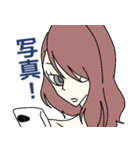 うちのこばんざい（個別スタンプ：26）