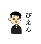 韓国好きの坊主（個別スタンプ：2）