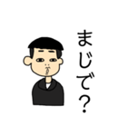 韓国好きの坊主（個別スタンプ：4）