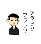 韓国好きの坊主（個別スタンプ：5）
