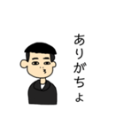 韓国好きの坊主（個別スタンプ：6）