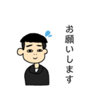 韓国好きの坊主（個別スタンプ：8）