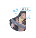 かわいい航くん（個別スタンプ：4）