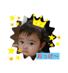 かわいい航くん（個別スタンプ：5）