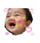 かわいい航くん（個別スタンプ：7）