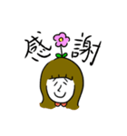 小暮さんスタンプ（個別スタンプ：2）