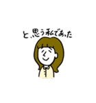 小暮さんスタンプ（個別スタンプ：3）