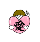 小暮さんスタンプ（個別スタンプ：11）