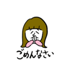 小暮さんスタンプ（個別スタンプ：12）