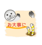 アザラシがいっぱい (敬語)（個別スタンプ：18）