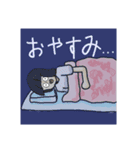その名は紅子。（個別スタンプ：11）