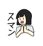 その名は紅子。（個別スタンプ：14）