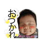 だんだんスタンぴー 2（個別スタンプ：1）