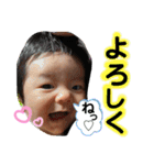 だんだんスタンぴー 2（個別スタンプ：2）