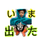 だんだんスタンぴー 2（個別スタンプ：13）