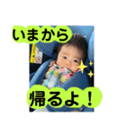 だんだんスタンぴー 2（個別スタンプ：14）