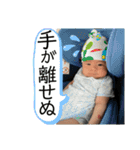 だんだんスタンぴー 2（個別スタンプ：20）