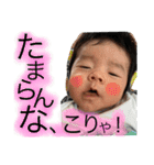 だんだんスタンぴー 2（個別スタンプ：21）