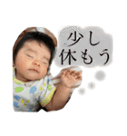 だんだんスタンぴー 2（個別スタンプ：22）