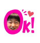ゆまひろLINEスタンプ①（個別スタンプ：1）
