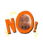 ゆまひろLINEスタンプ①（個別スタンプ：2）