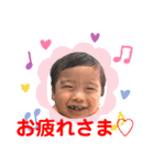 ゆまひろLINEスタンプ①（個別スタンプ：5）