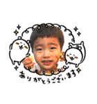 ゆまひろLINEスタンプ①（個別スタンプ：14）