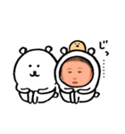 ゆまひろLINEスタンプ①（個別スタンプ：15）