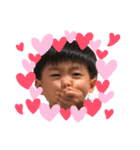 ゆまひろLINEスタンプ①（個別スタンプ：16）