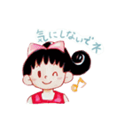 らくがきキッズ（個別スタンプ：3）
