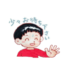 らくがきキッズ（個別スタンプ：4）