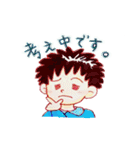 らくがきキッズ（個別スタンプ：6）