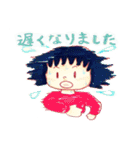 らくがきキッズ（個別スタンプ：9）