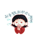 らくがきキッズ（個別スタンプ：10）