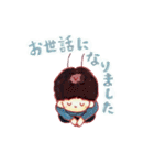 らくがきキッズ（個別スタンプ：11）
