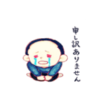 らくがきキッズ（個別スタンプ：12）
