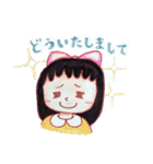 らくがきキッズ（個別スタンプ：14）