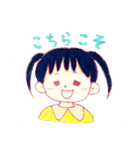 らくがきキッズ（個別スタンプ：15）