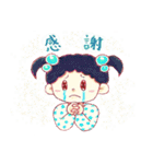 らくがきキッズ（個別スタンプ：16）
