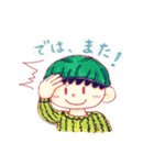 らくがきキッズ（個別スタンプ：17）