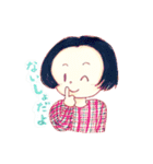らくがきキッズ（個別スタンプ：21）