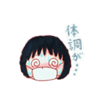 らくがきキッズ（個別スタンプ：23）
