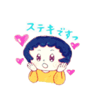 らくがきキッズ（個別スタンプ：25）