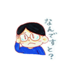 らくがきキッズ（個別スタンプ：26）