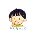 らくがきキッズ（個別スタンプ：32）