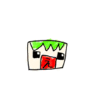 ミジンコ以下のわくわく落書きスタンプ！（個別スタンプ：8）