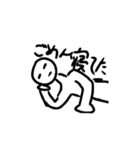 地味にシュミラクラ(修正版)（個別スタンプ：13）
