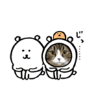 ノイ＆ニム（個別スタンプ：3）